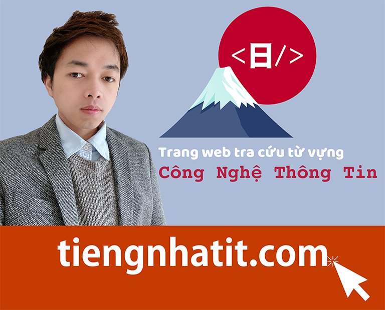 Tiếng Nhật chuyên ngành IT - tiengnhatit.com